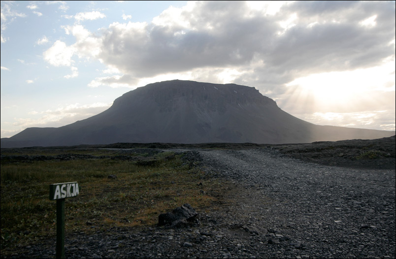 Гора Herðubreið : 2008, август - Исландия (Iceland)